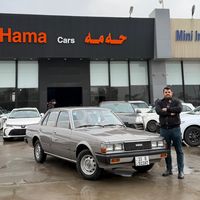 iraqcars4