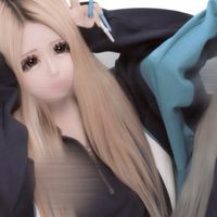 gonchauma
