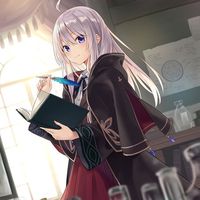 オリジナル楽曲 - イレイナ