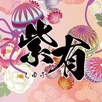 syiyuu0126
