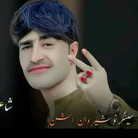 original sound - nosherwanas