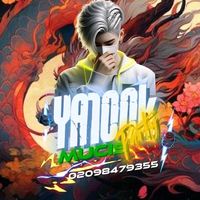 เสียงต้นฉบับ - Piya Piya