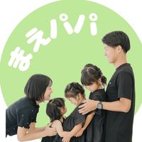 maepapa_asobi