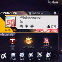 i_amgod1