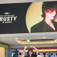 เสียงต้นฉบับ - แม่มดมี๊ยูคยอม🐜💛💚