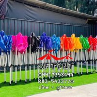 gftent2