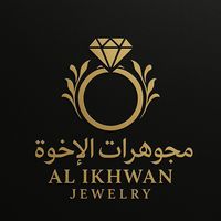 al_ikhwa_jewelry