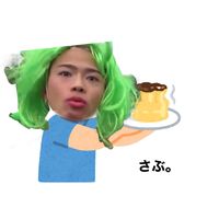 mrn.sub
