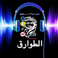 original sound - shoaib.abdullah.um