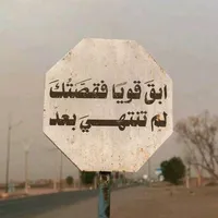 original sound - rollle45