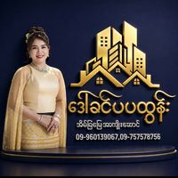 khin.pa.pa.tun2