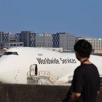 flytpe