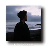 原声 - 哒纳🇲🇲1🇺🇸