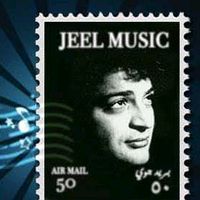 jeelmusic90