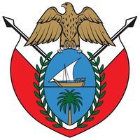 ريم التواق