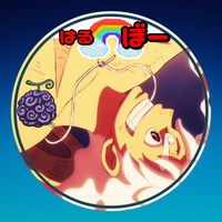 オリジナル楽曲 - 🍏てちThe END🐲⚡️