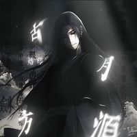 original sound - Kyochiro