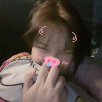 เสียงต้นฉบับ - 🐾🐾