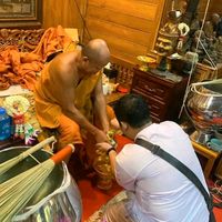 thanaratthubsuang