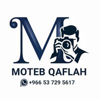 malqaflah