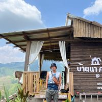 เสียงต้นฉบับ - kreangdetponbamrungsook