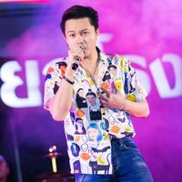 เสียงต้นฉบับ - บอม ธนัฐชัย