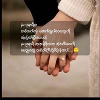 original sound - Fake Girl 😎