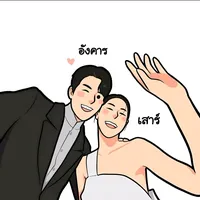 original sound - ppoo_5544