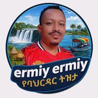 .ermiy.ermiy