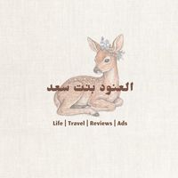 ala3uod