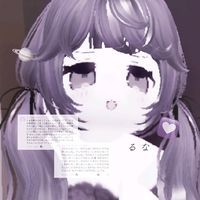 オリジナル楽曲 - るなみょん🪐💟