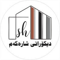 decoratisharakam