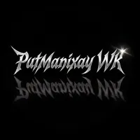 original sound - putmanixai6rr