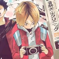 เสียงต้นฉบับ - ASAP !!!