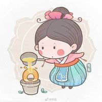 nhạc nền - chanhxanh