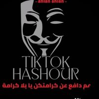hashourlive