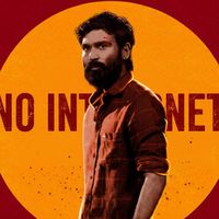 original sound - NO INTERNET