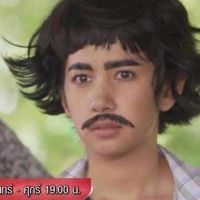 เฟ่ว