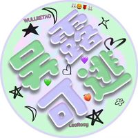khunchol893