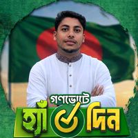 mr.kazi_