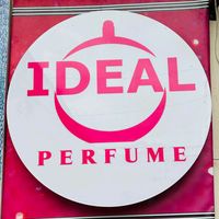 ideal.parfume