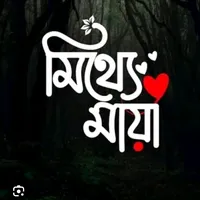 original sound - _mittha_maya_