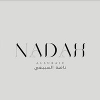 nadasubaie