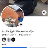 ledvsprojector99