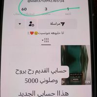 user9506162160886