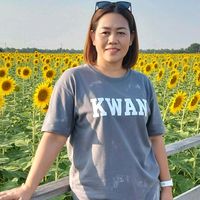 เสียงต้นฉบับ - นุช