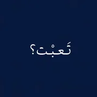 original sound - iilv_22