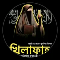 original sound - halimatujsadiya7