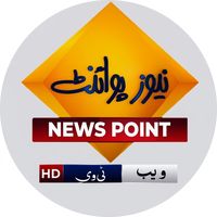 news__point