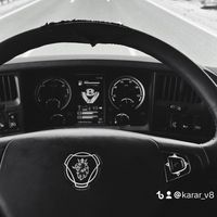 karar_v8